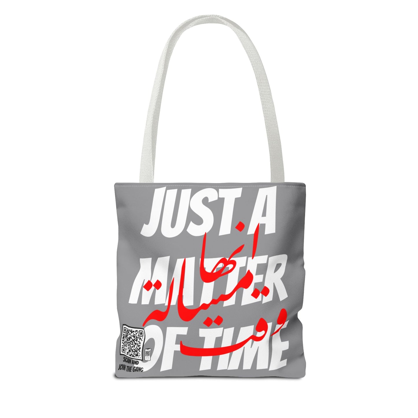 Heartfelt palestine Tote Bag