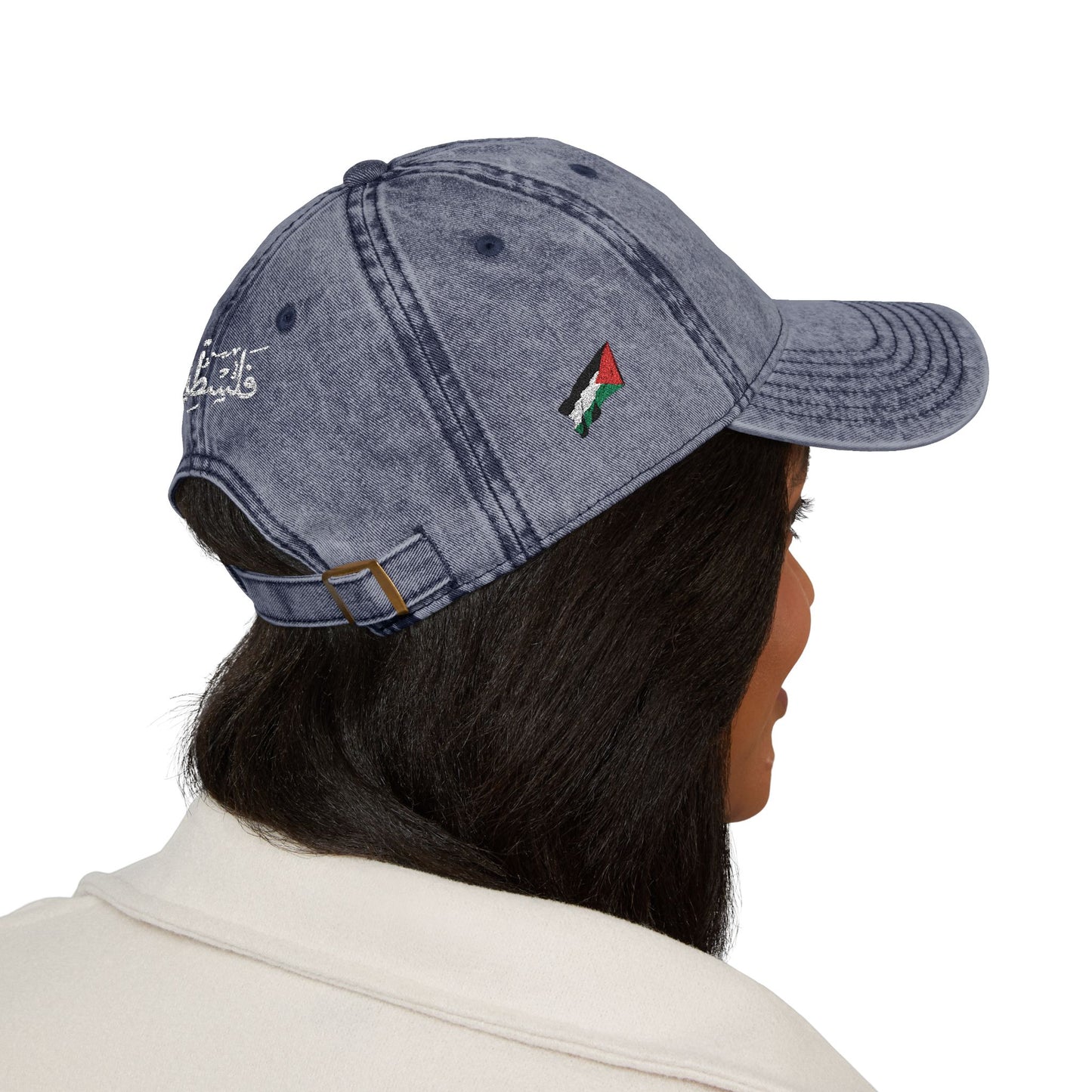 Classic Embroidery Palestine (1948)