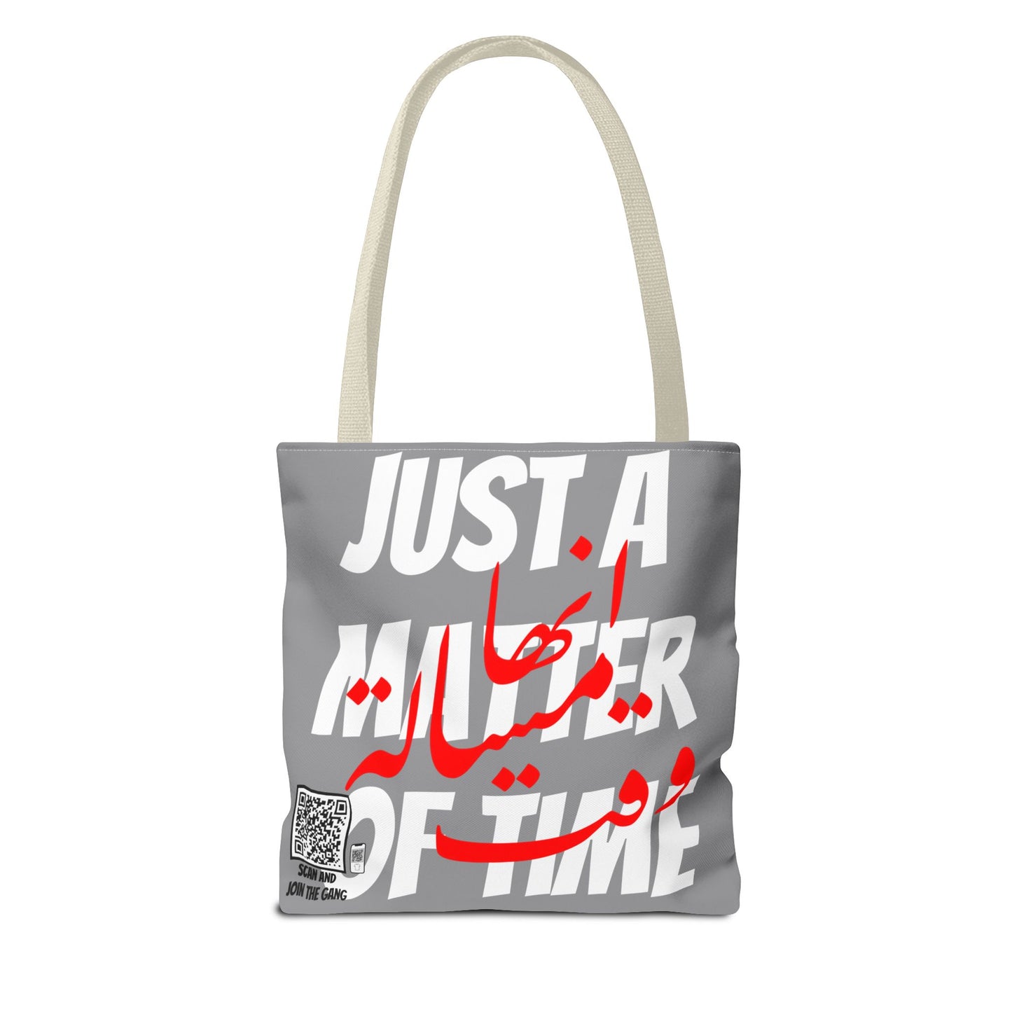 Heartfelt palestine Tote Bag