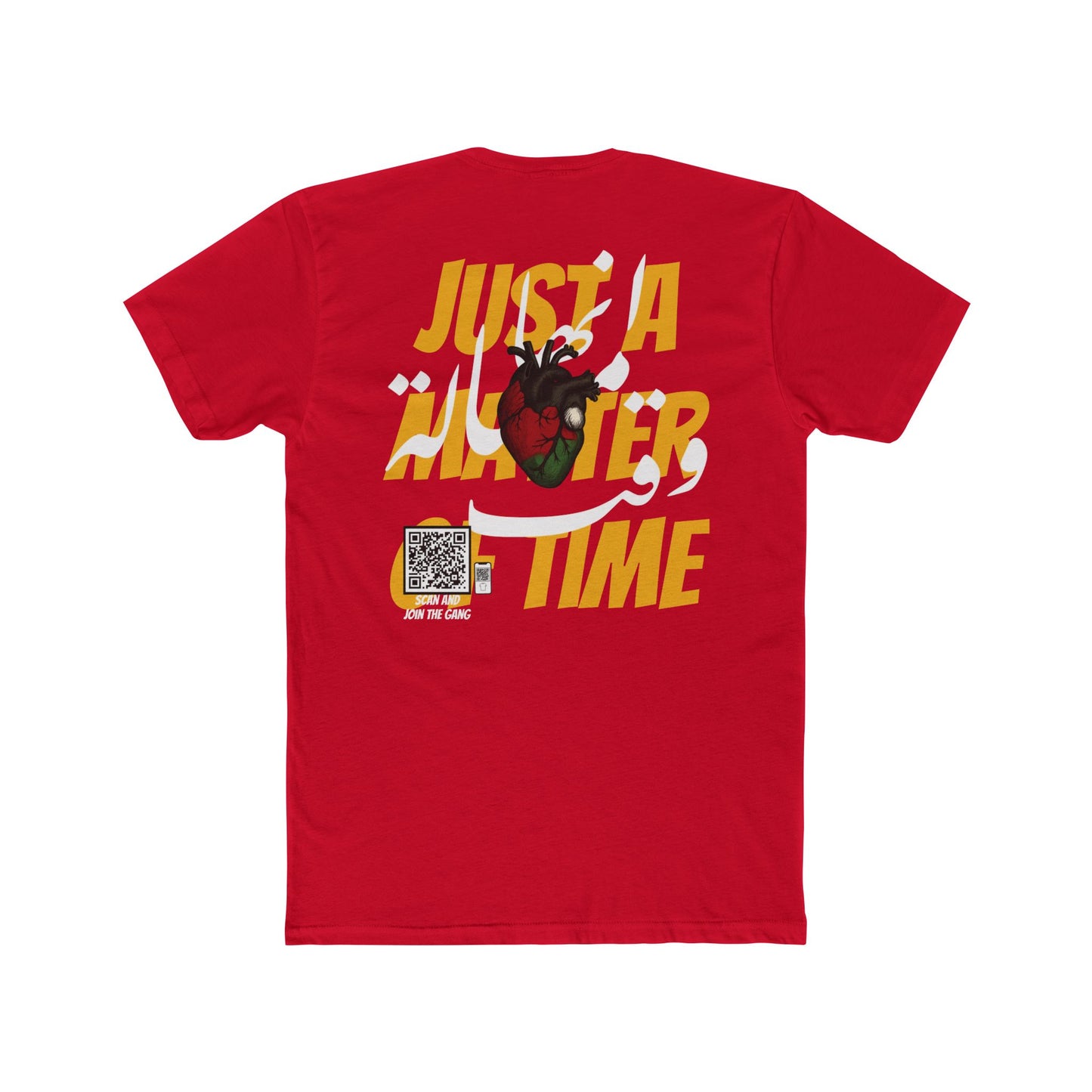 Palestine (the master of Patience) T-shirt