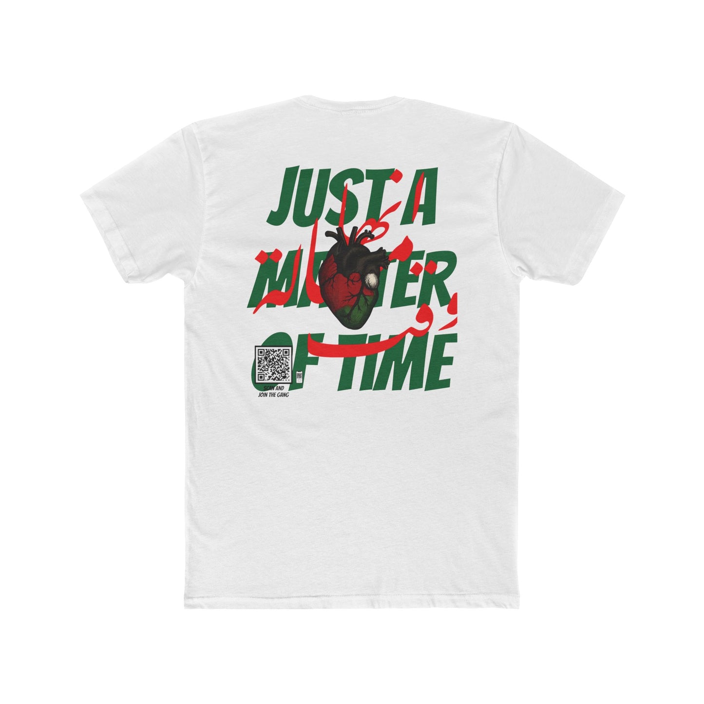Palestine (the master of Patience) T-shirt