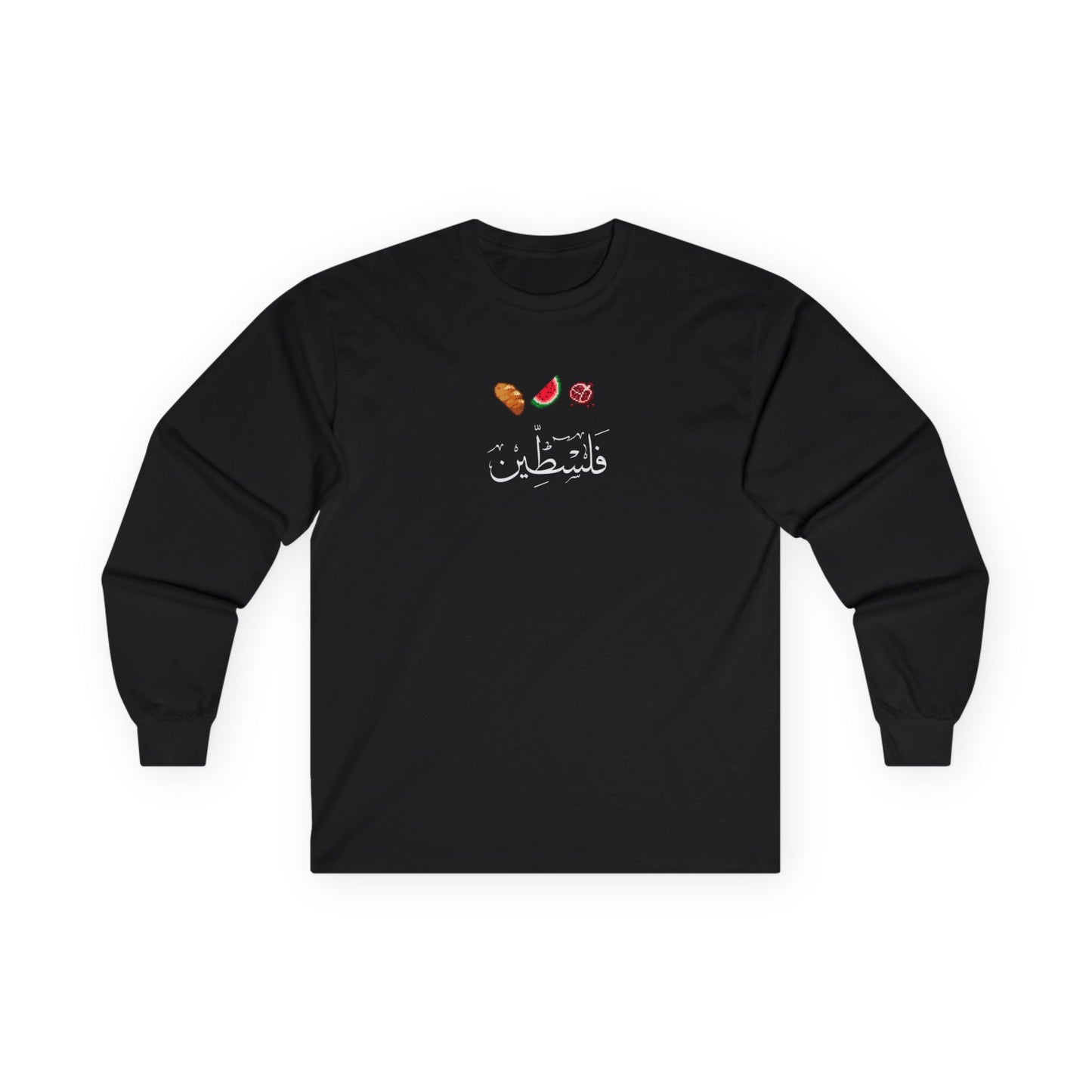 Classic melon, bread, pomegranate Palestine T-shirt