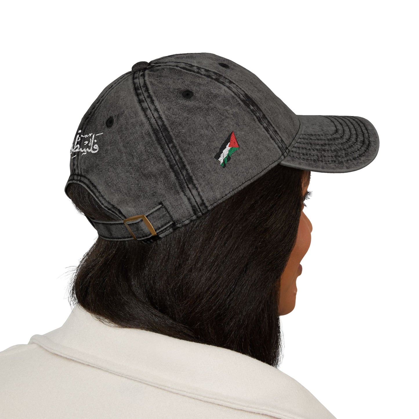 Classic Embroidery Palestine (1948)