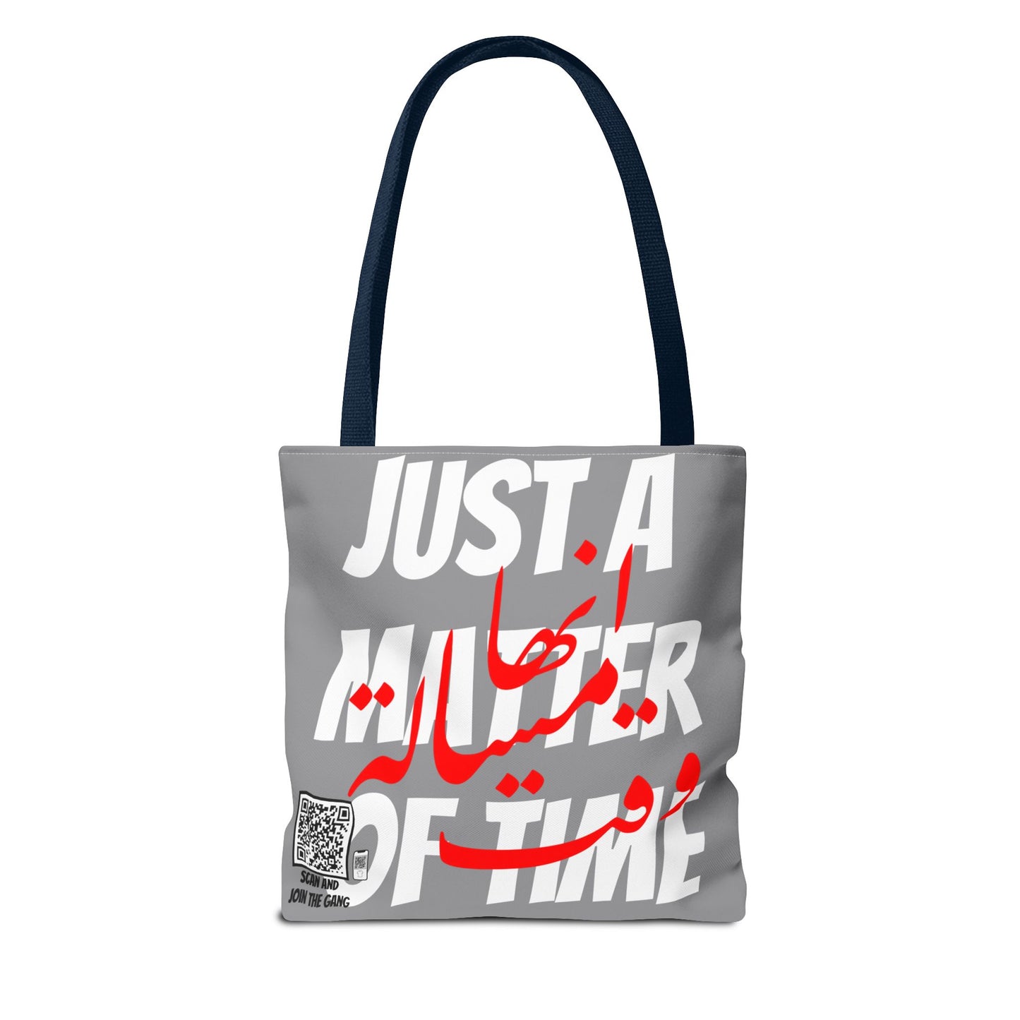 Heartfelt palestine Tote Bag