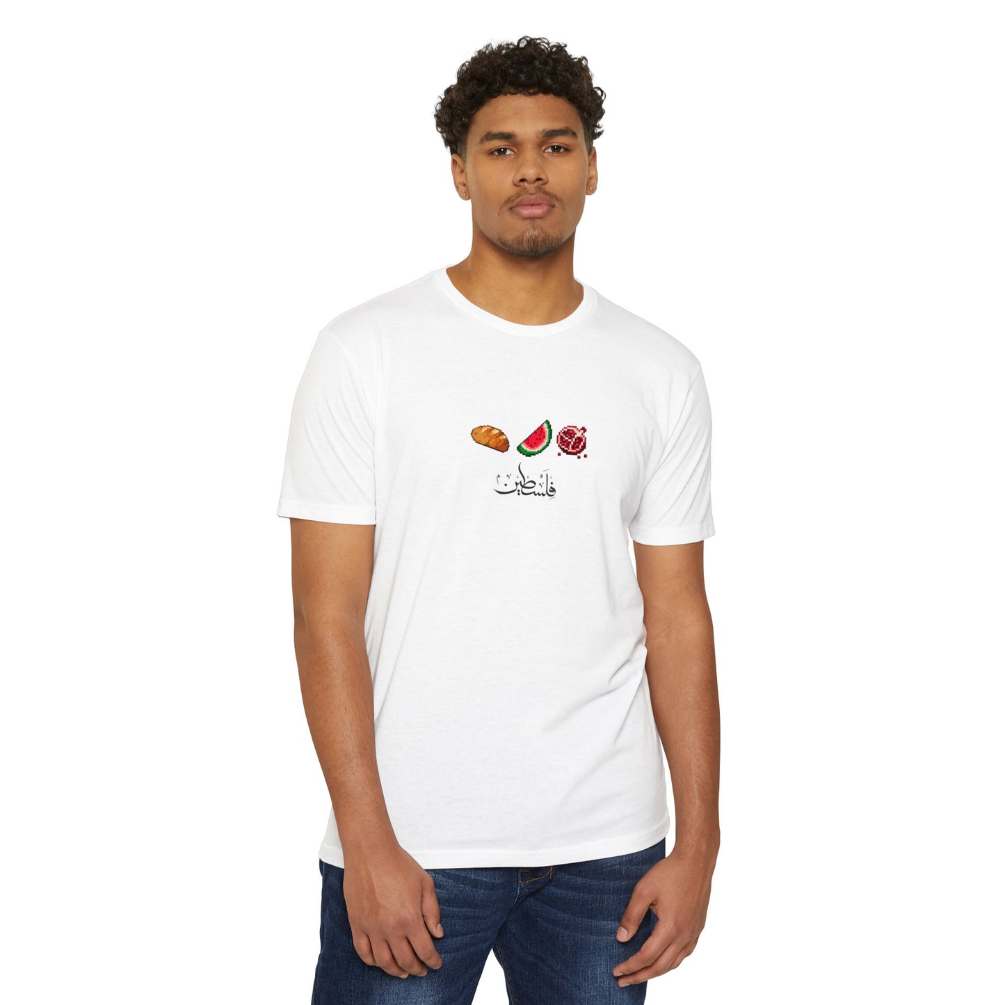 classique palestine party white Tee