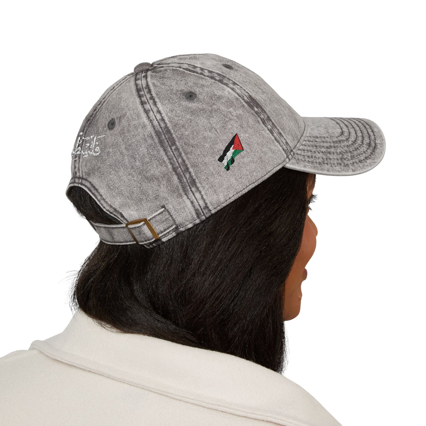 Classic Embroidery Palestine (1948)