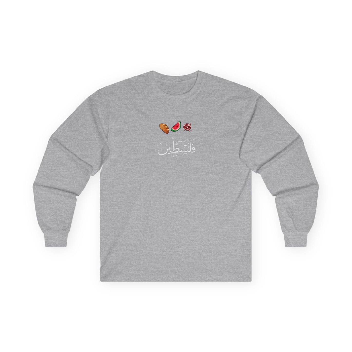 Classic melon, bread, pomegranate Palestine T-shirt