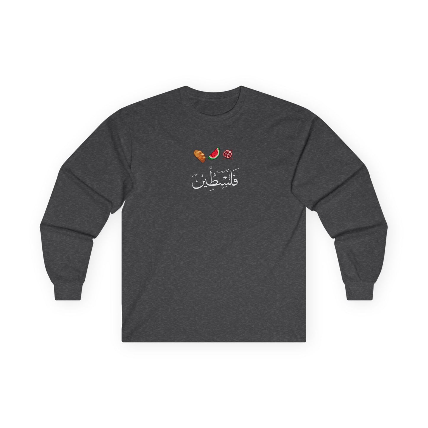 Classic melon, bread, pomegranate Palestine T-shirt