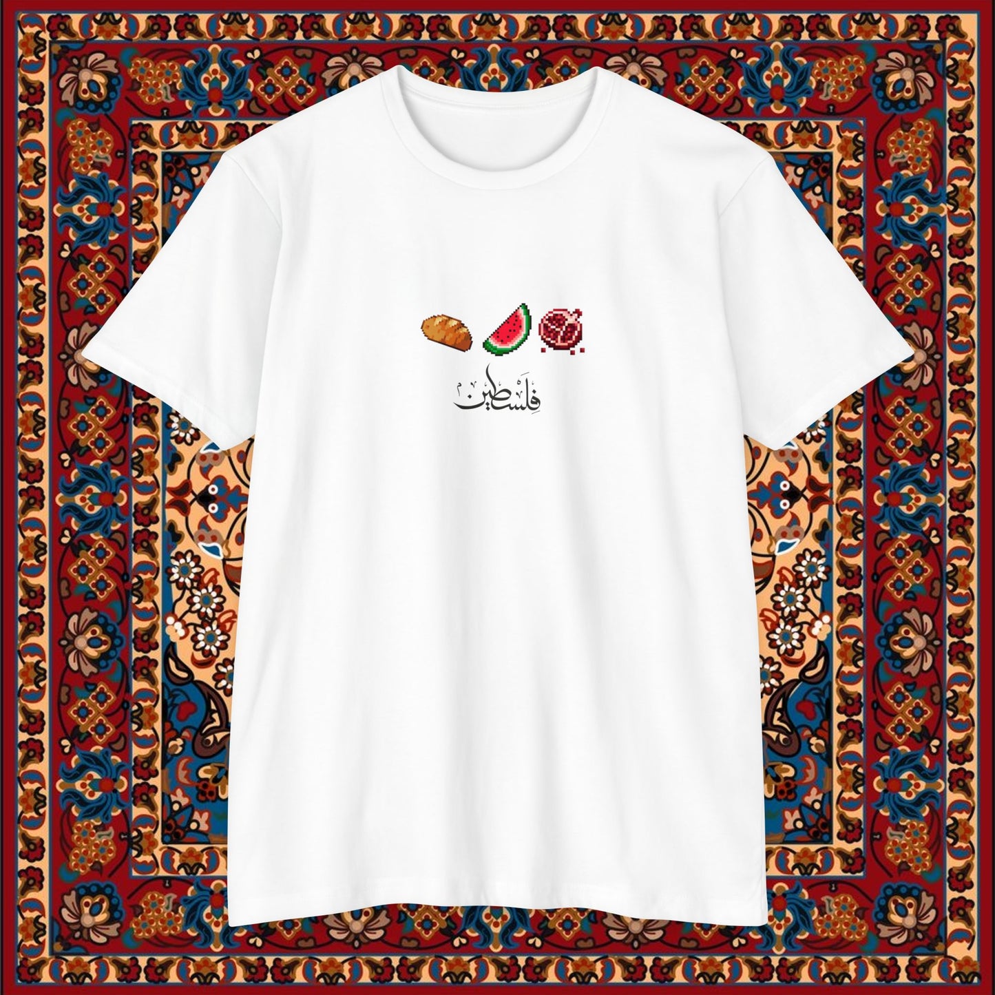 classique palestine party white Tee