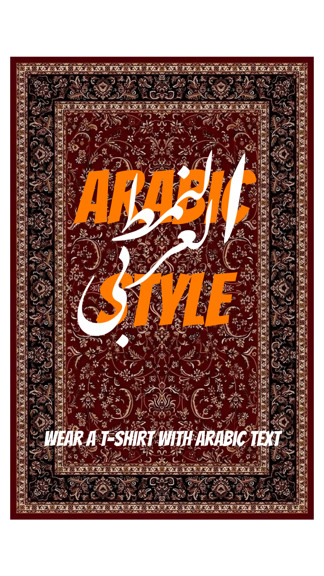 Arabic wears