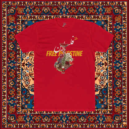 Free Palestine Graphic Tee