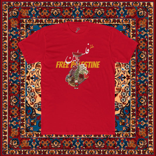 Free Palestine Graphic Tee