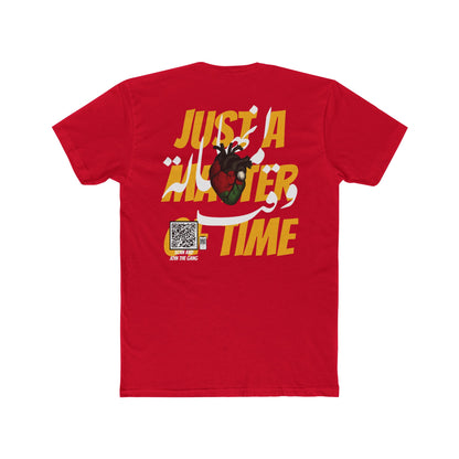 Palestine (the master of Patience) T-shirt