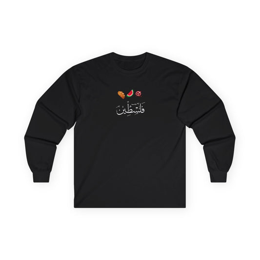 Classic melon, bread, pomegranate Palestine T-shirt