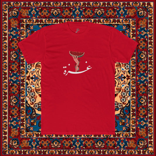Watermelon Gaza Tee
