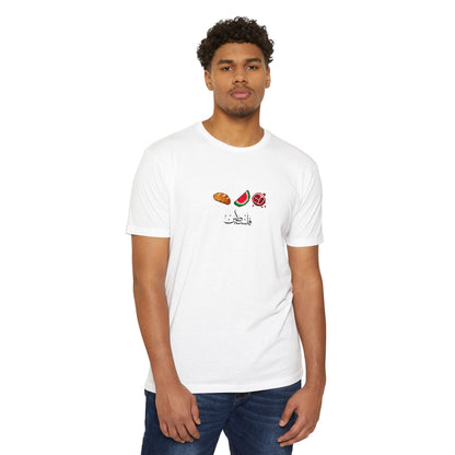 classique palestine party white Tee