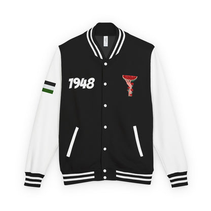 heart of palestine varsity jacket