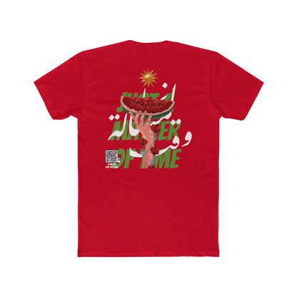Watermelon Gaza Tee