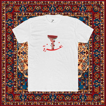 Watermelon Gaza Tee