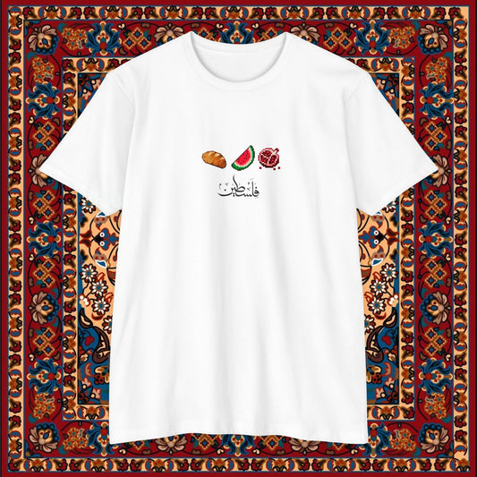 classique palestine party white Tee